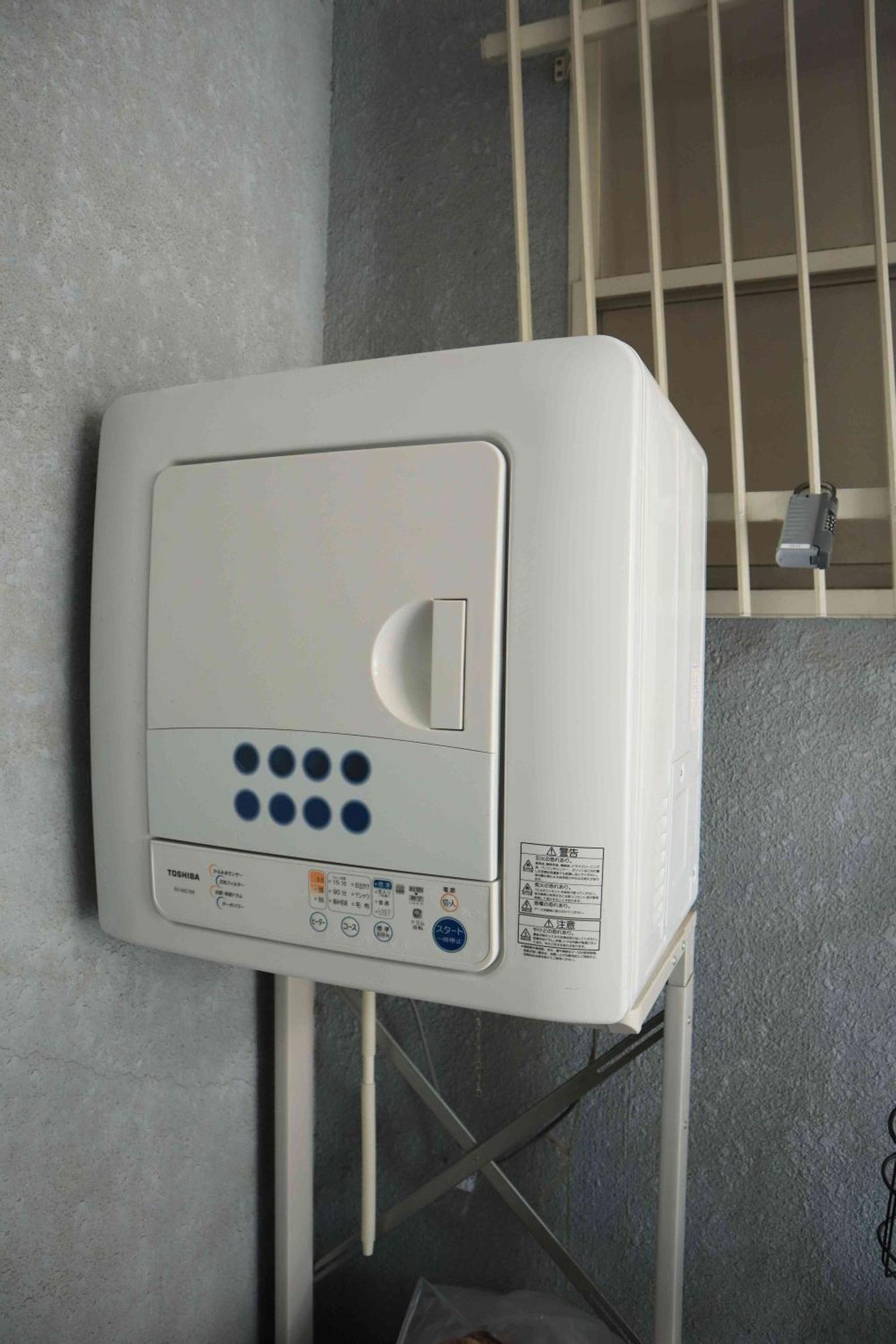 Happy Osaka House Apartment Luaran gambar