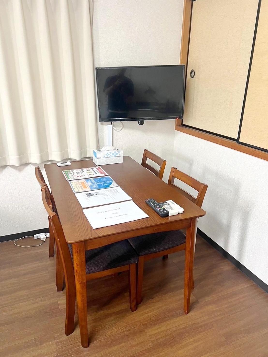 Happy Osaka House Apartment Bilik gambar