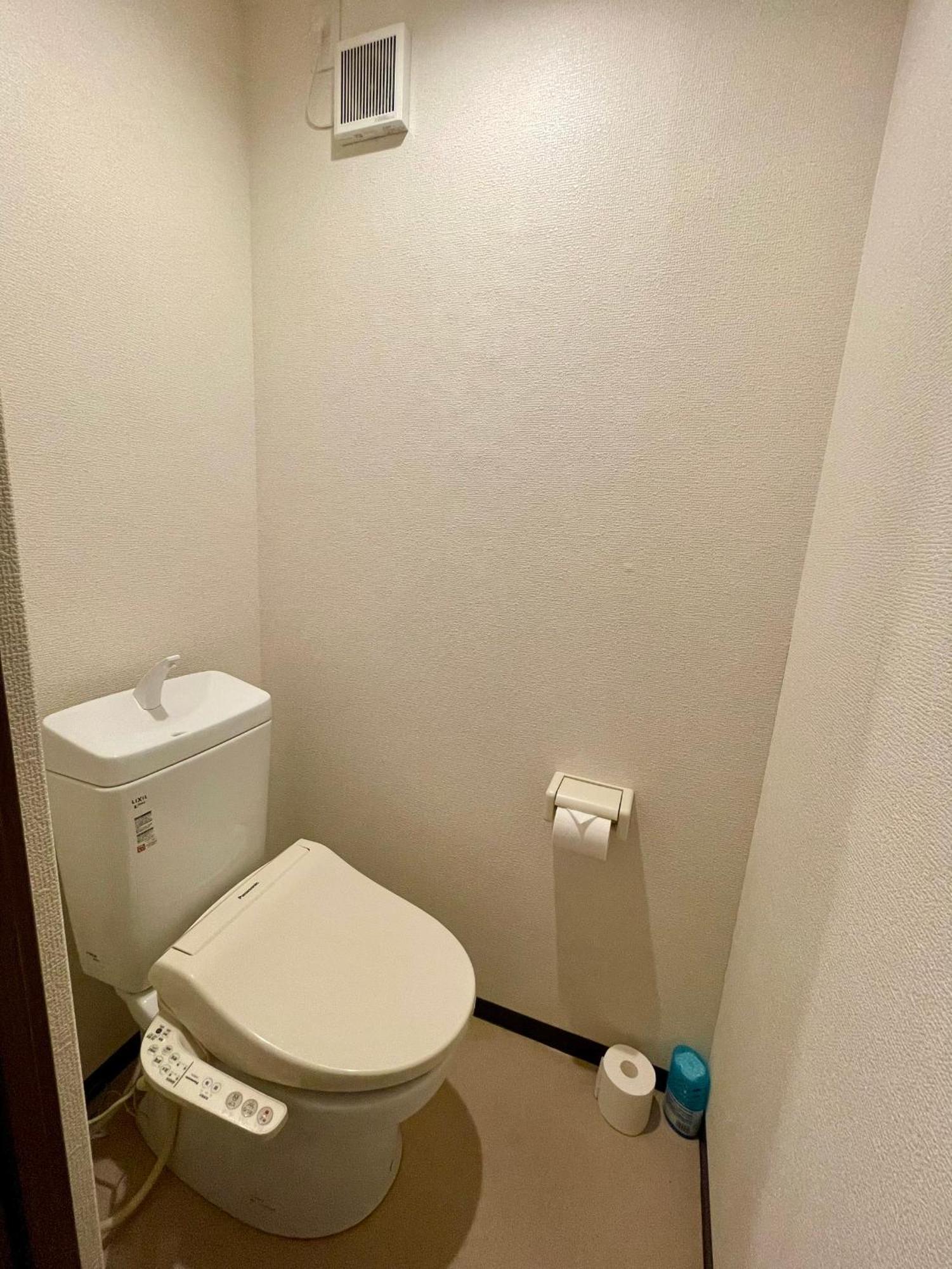 Happy Osaka House Apartment Bilik gambar