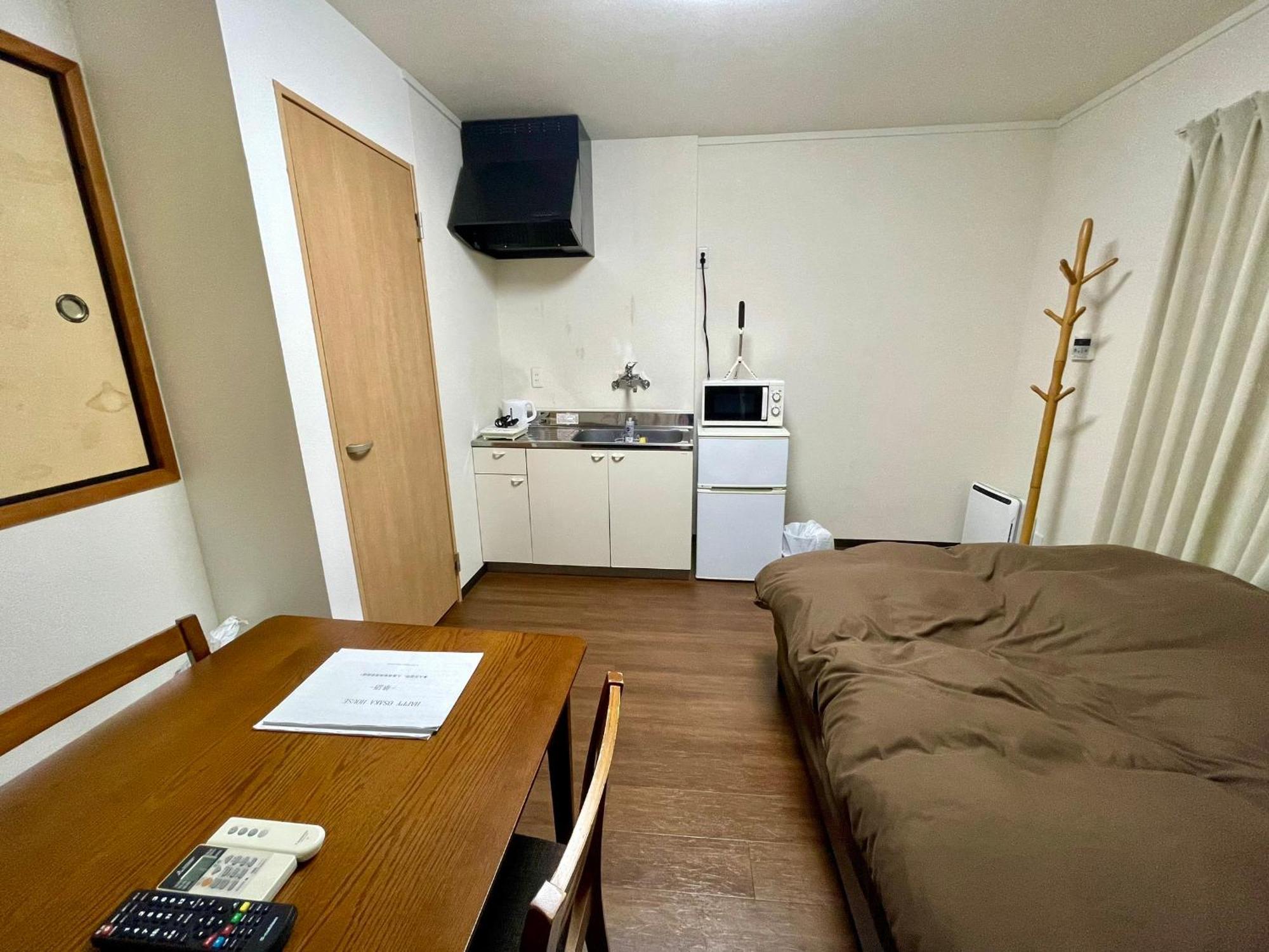Happy Osaka House Apartment Bilik gambar