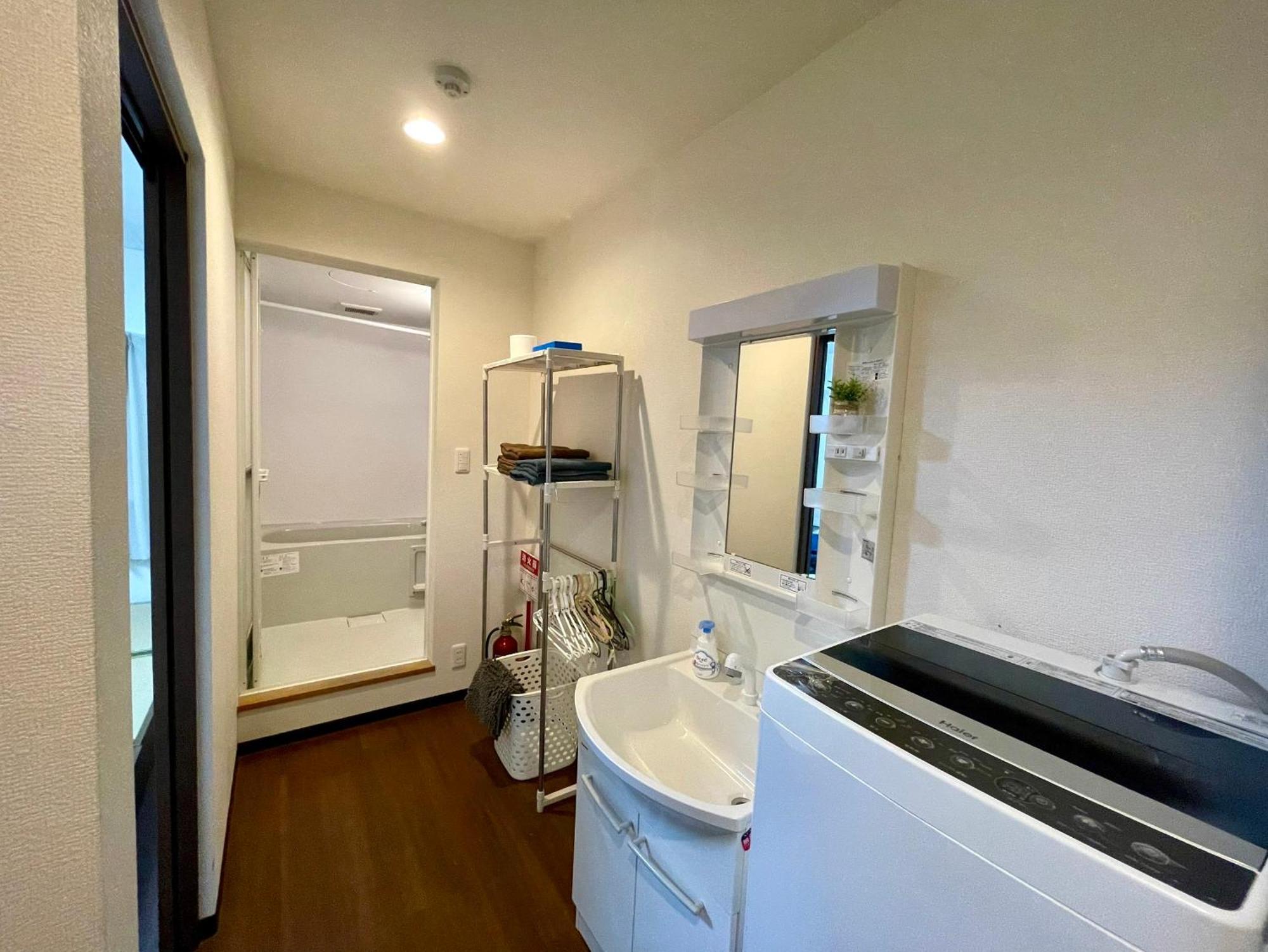 Happy Osaka House Apartment Bilik gambar