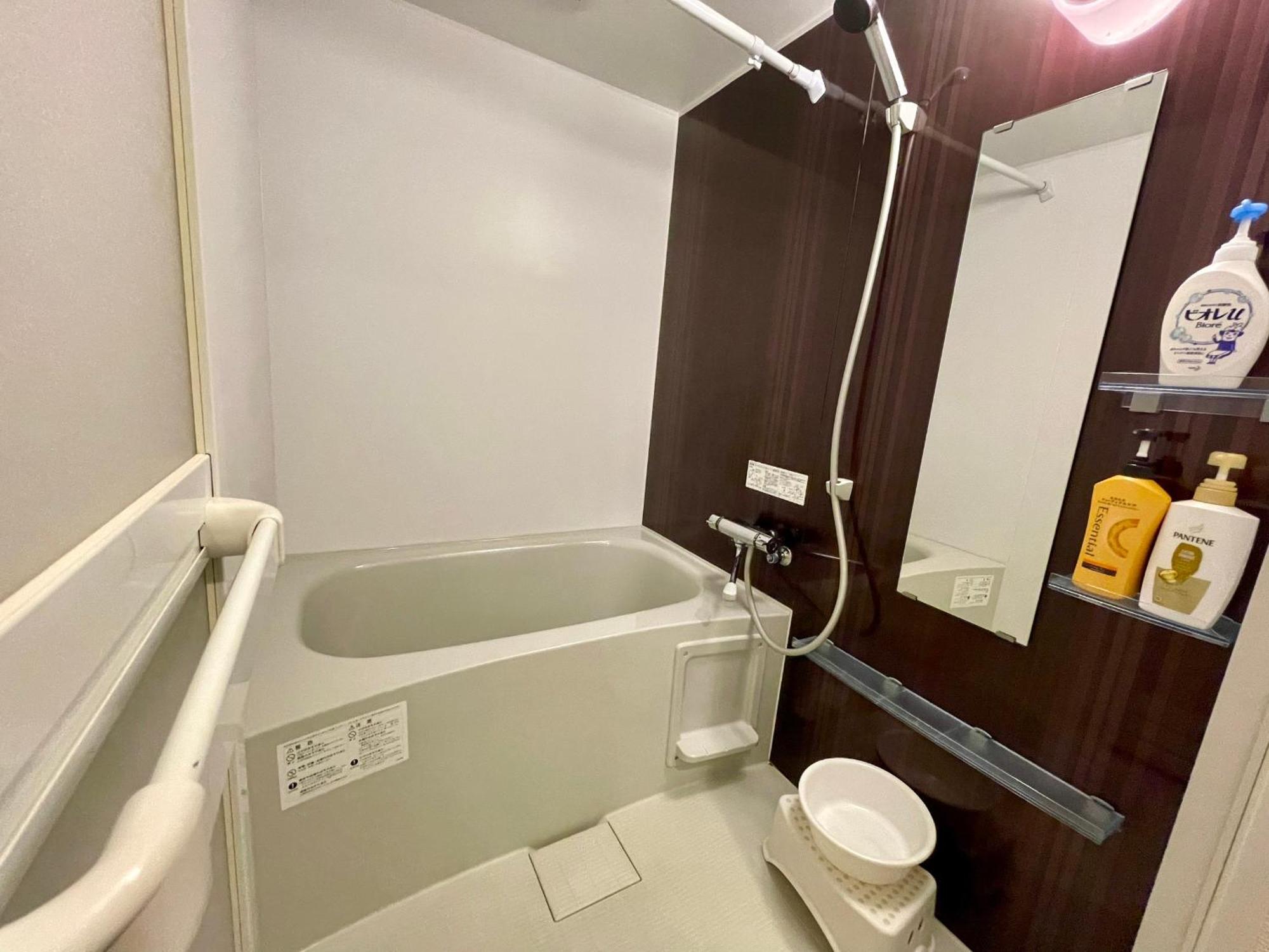 Happy Osaka House Apartment Luaran gambar