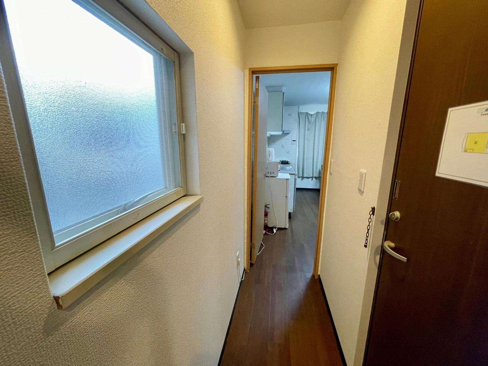 Happy Osaka House Apartment Bilik gambar