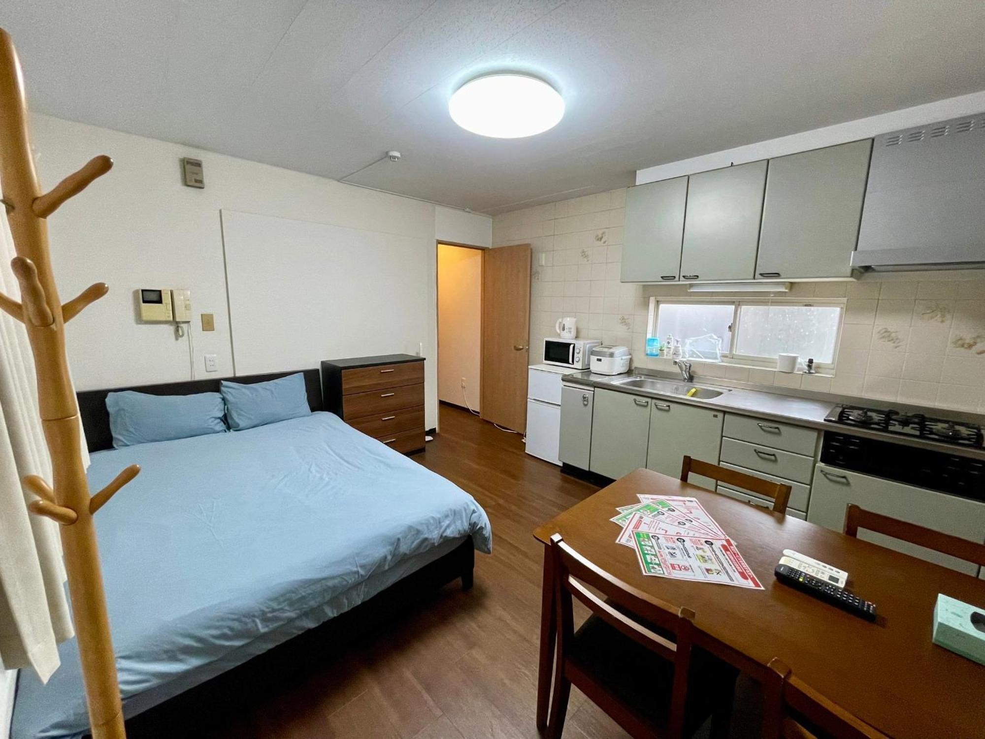 Happy Osaka House Apartment Bilik gambar