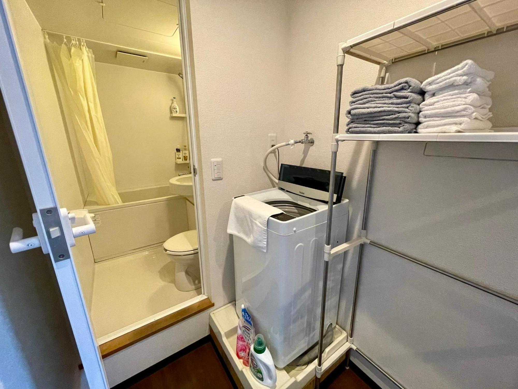 Happy Osaka House Apartment Bilik gambar