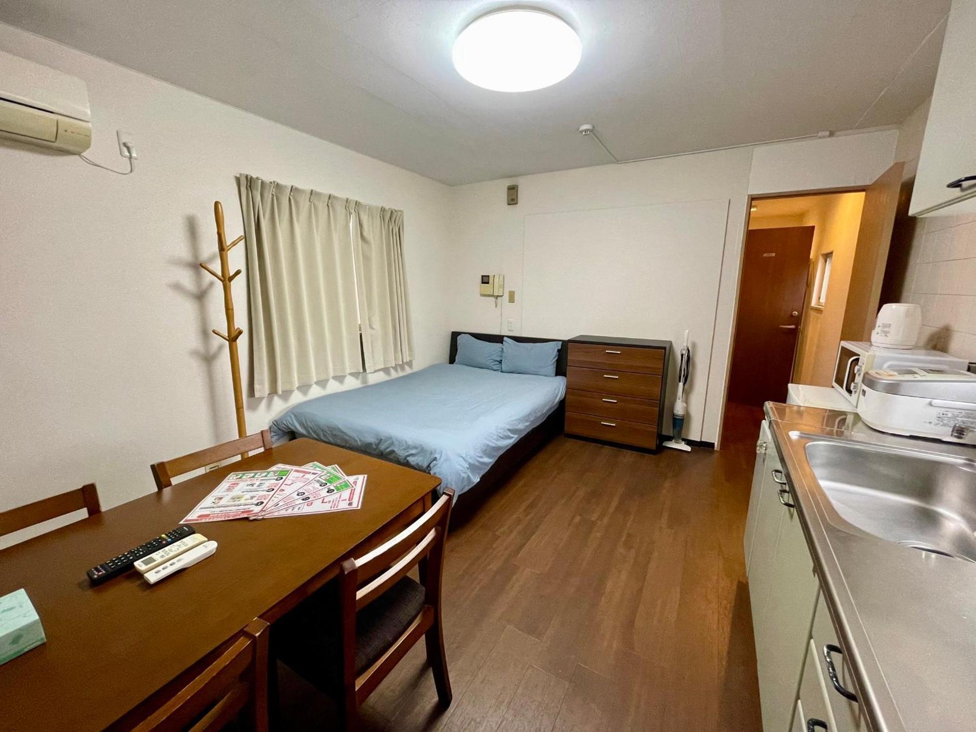 Happy Osaka House Apartment Bilik gambar