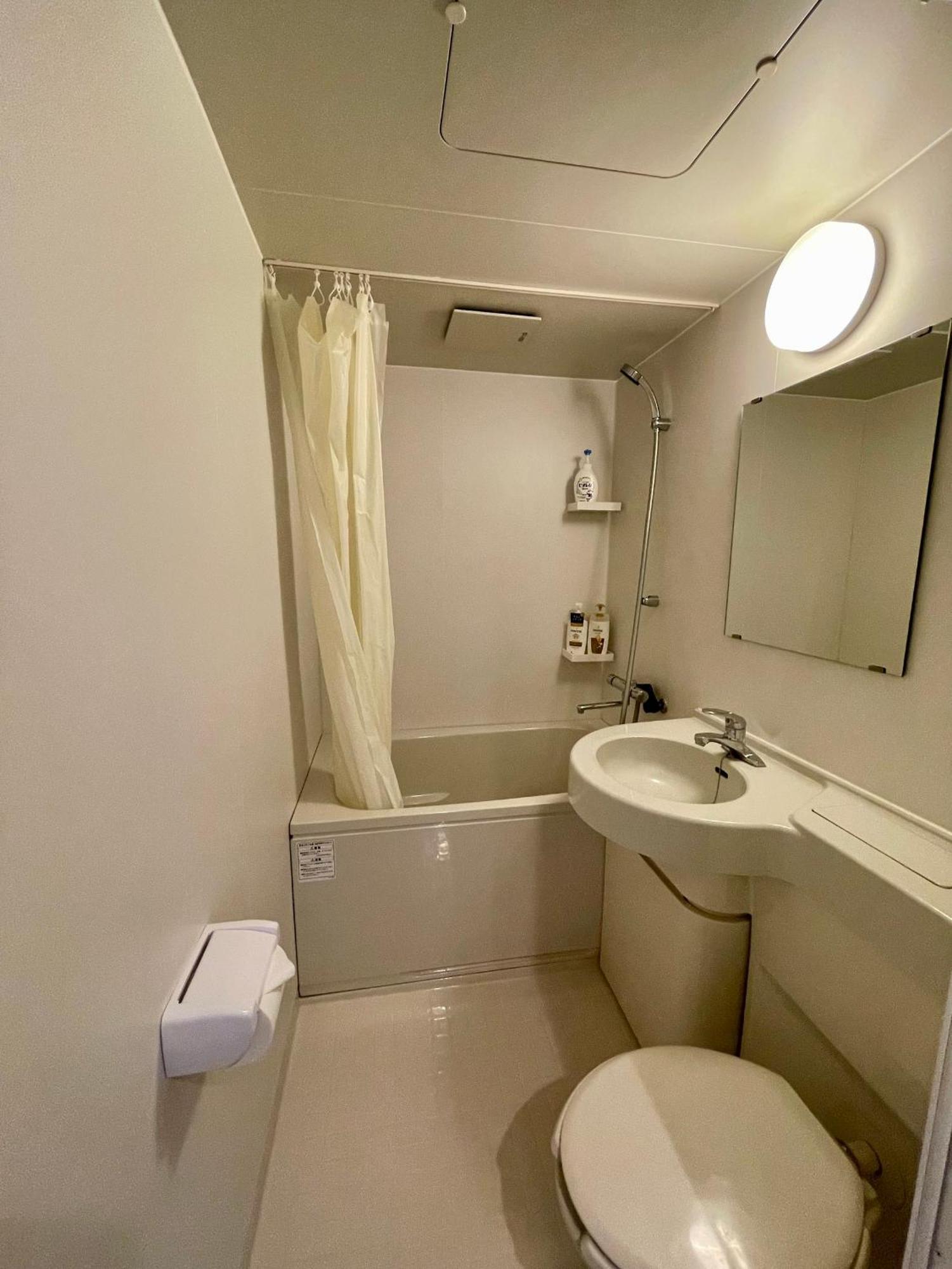 Happy Osaka House Apartment Luaran gambar