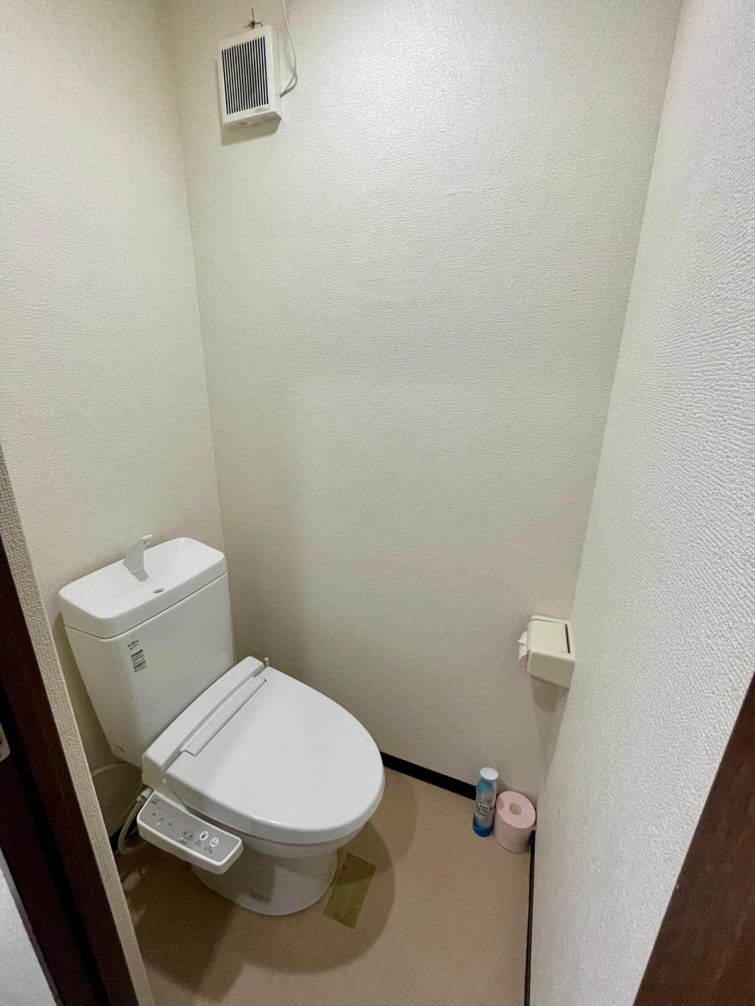 Happy Osaka House Apartment Bilik gambar