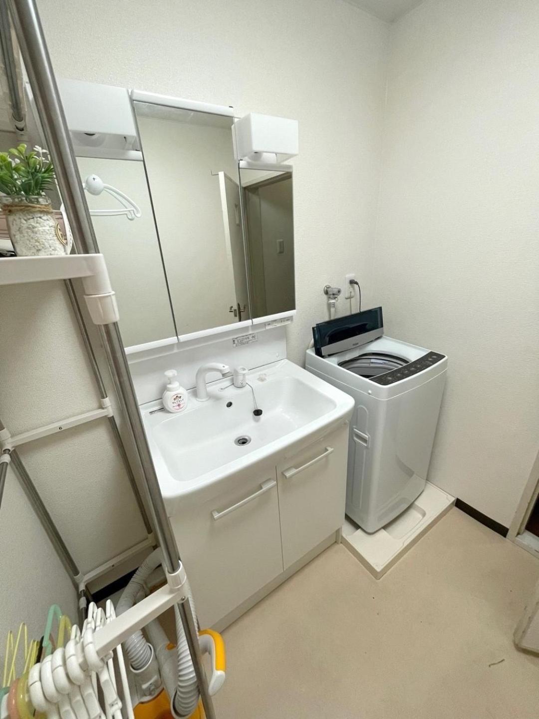 Happy Osaka House Apartment Bilik gambar